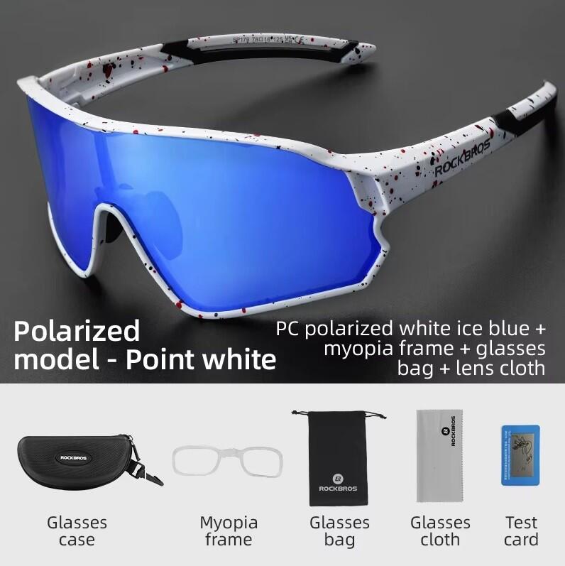 Okulary sportowe unisex Rockbros 14120009004 z polaryzacją 2/2