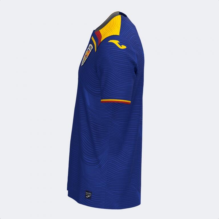 Tricou oficial de joc Joma FRF România 25/25, Albastru, M