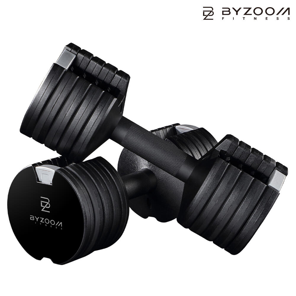 Manubrio regolabile "Pure Series" da 5,6 kg di Byzoom Fitness 2/5