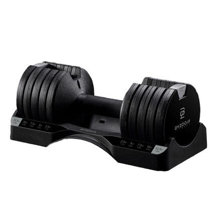 Byzoom Fitness Hantel 5.6kg "Pure Series" einstellbar
