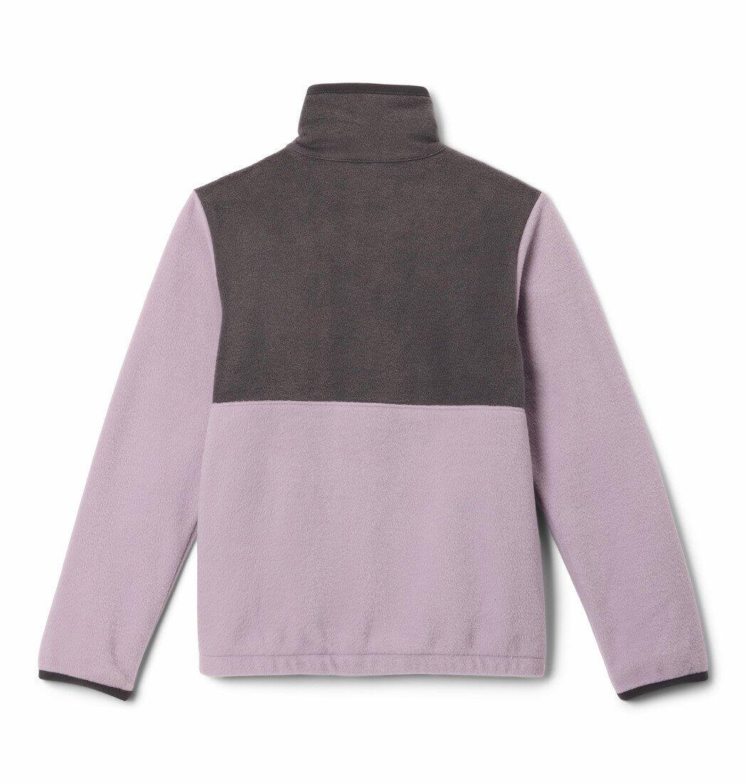 Polaires Et Pulls Enfants, Unisexe - COLUMBIA Back Bowl™ II Full Zip Fleece - 2/2