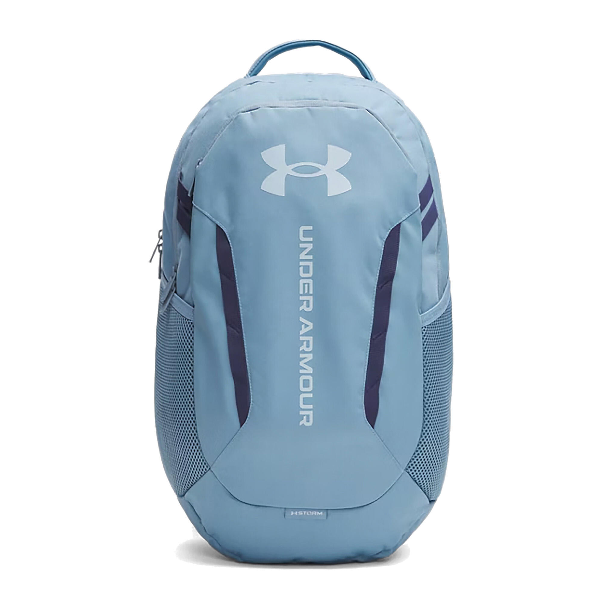 Sac à dos UA Hustle 6.0 Bleu clair fumé 6/6