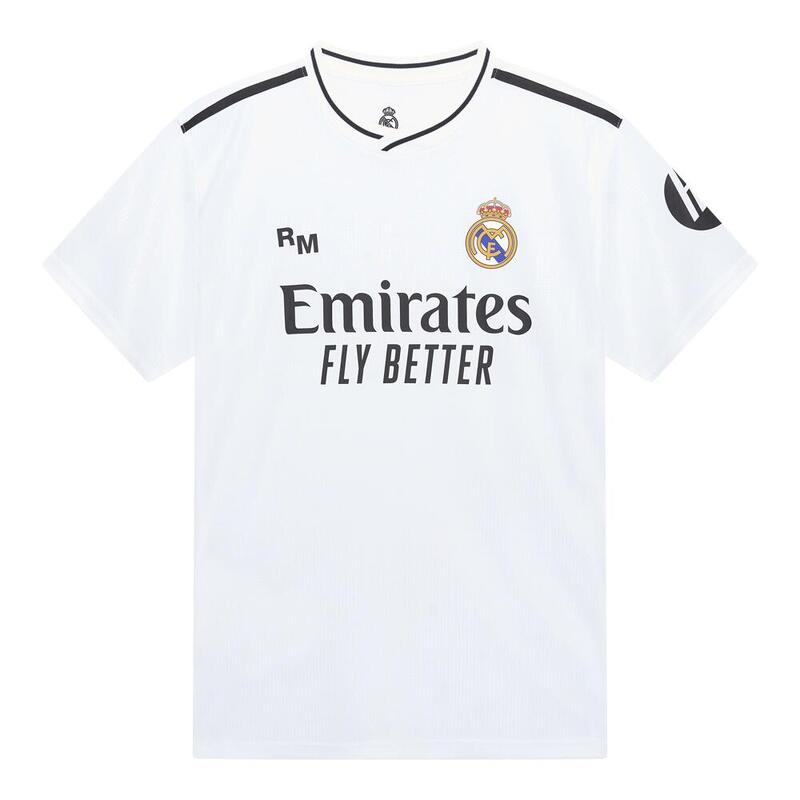 Dres Real Madrid na domácí zápasy - Dětské