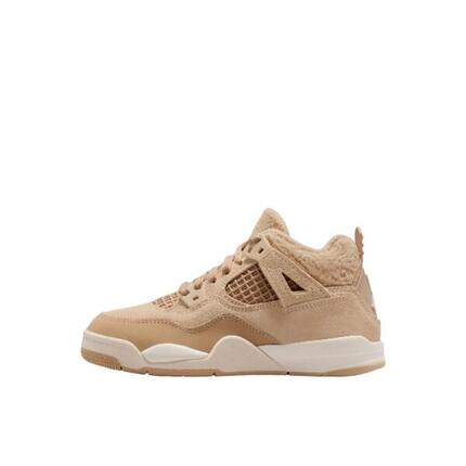 Zapatillas 4 Retro Cozy Girl Enfant et Bébé