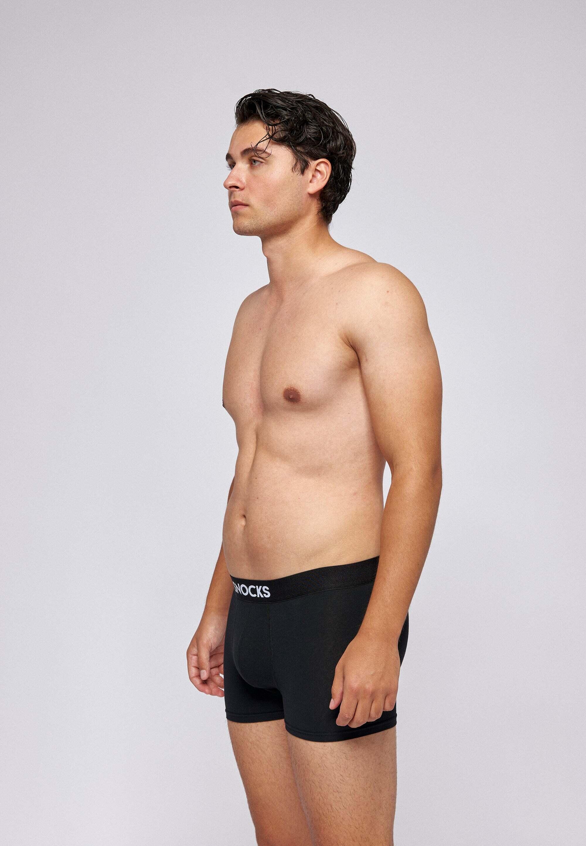 PREMIUM BOXERSHORTS AUS BAMBUS 5/7