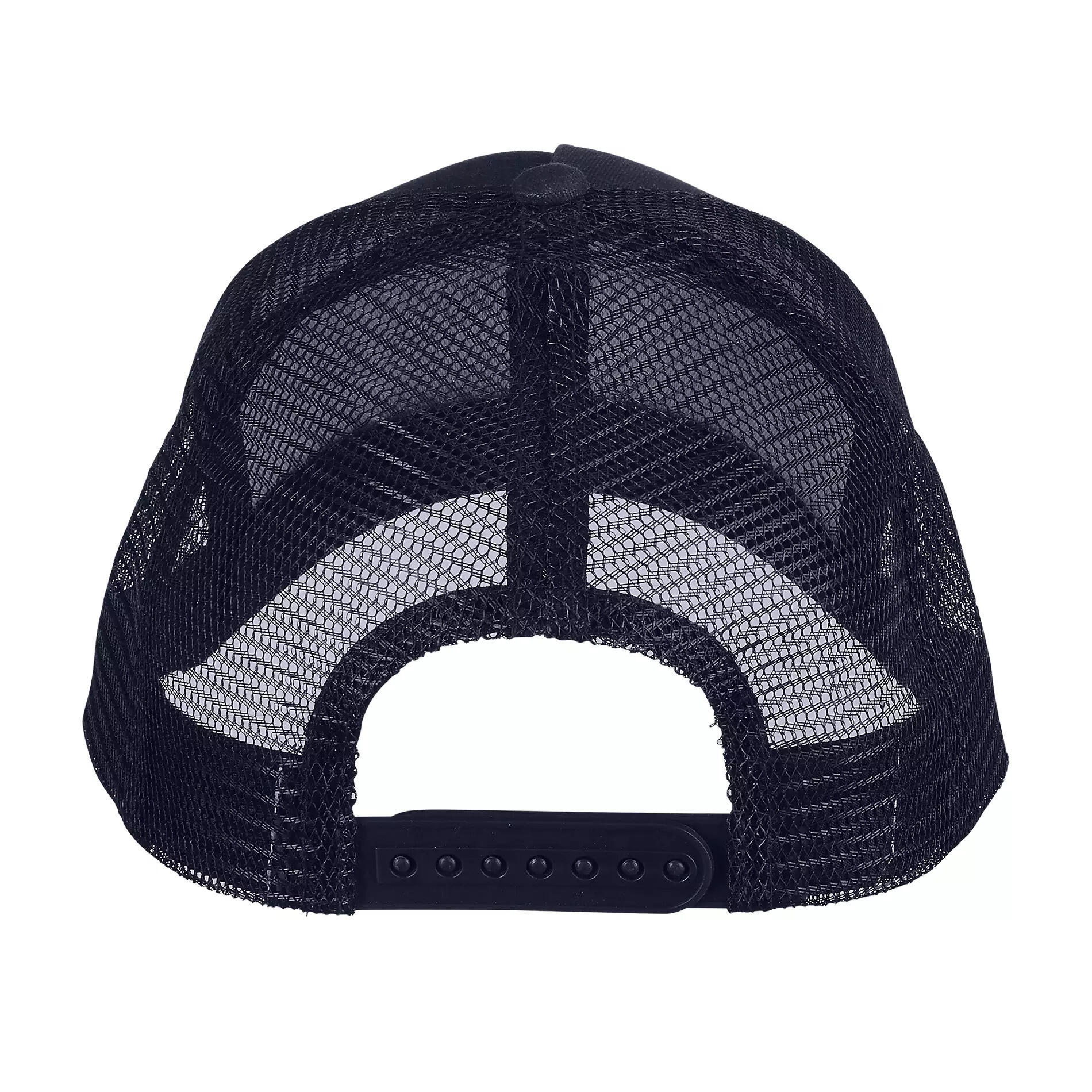 5-Panel-Cap Sol's Blink 3/3