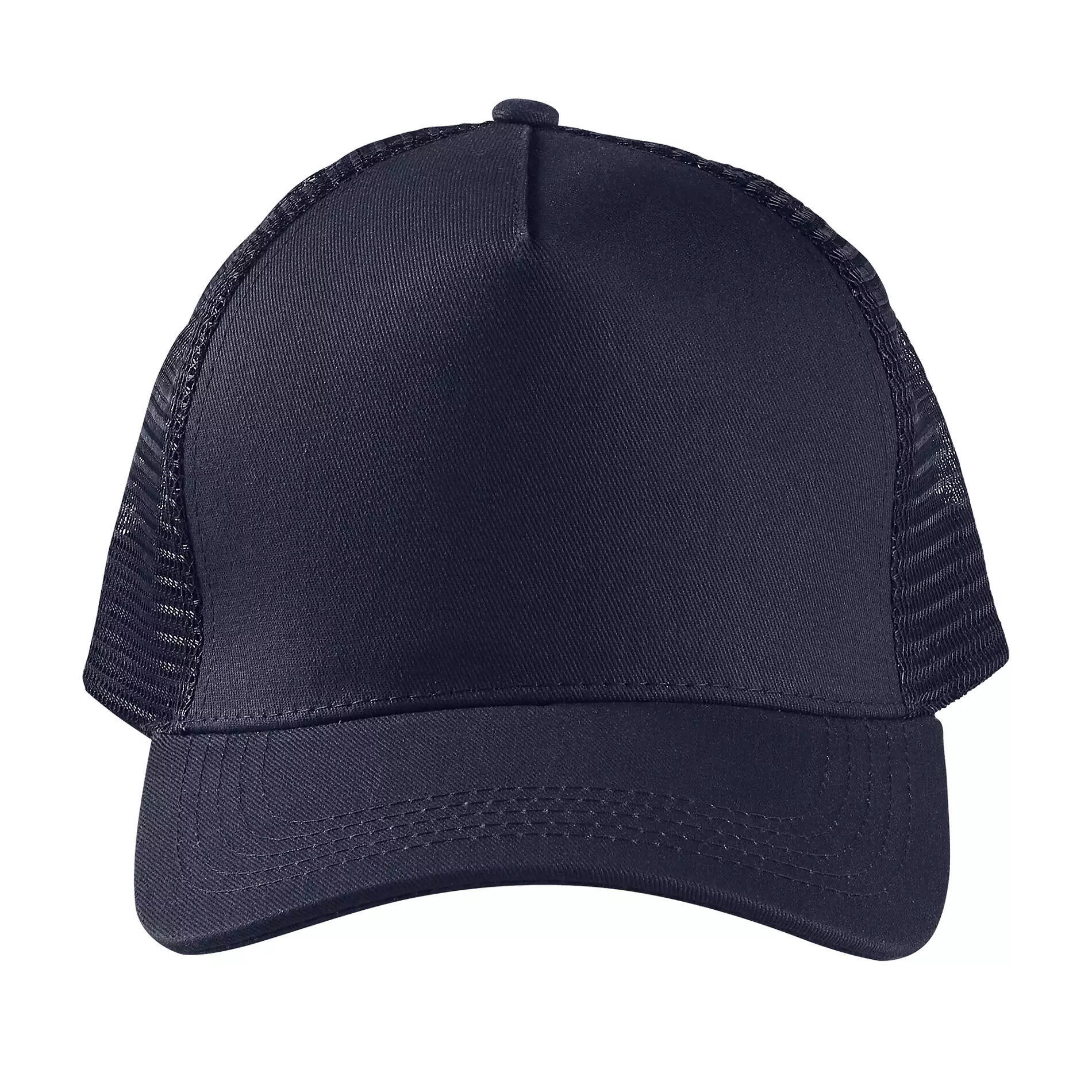 5-Panel-Cap Sol's Blink 2/3