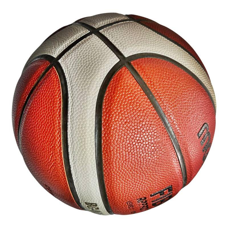 Bola de basquetebol Molten FIBA B5G4050 tamanho 5 2/7