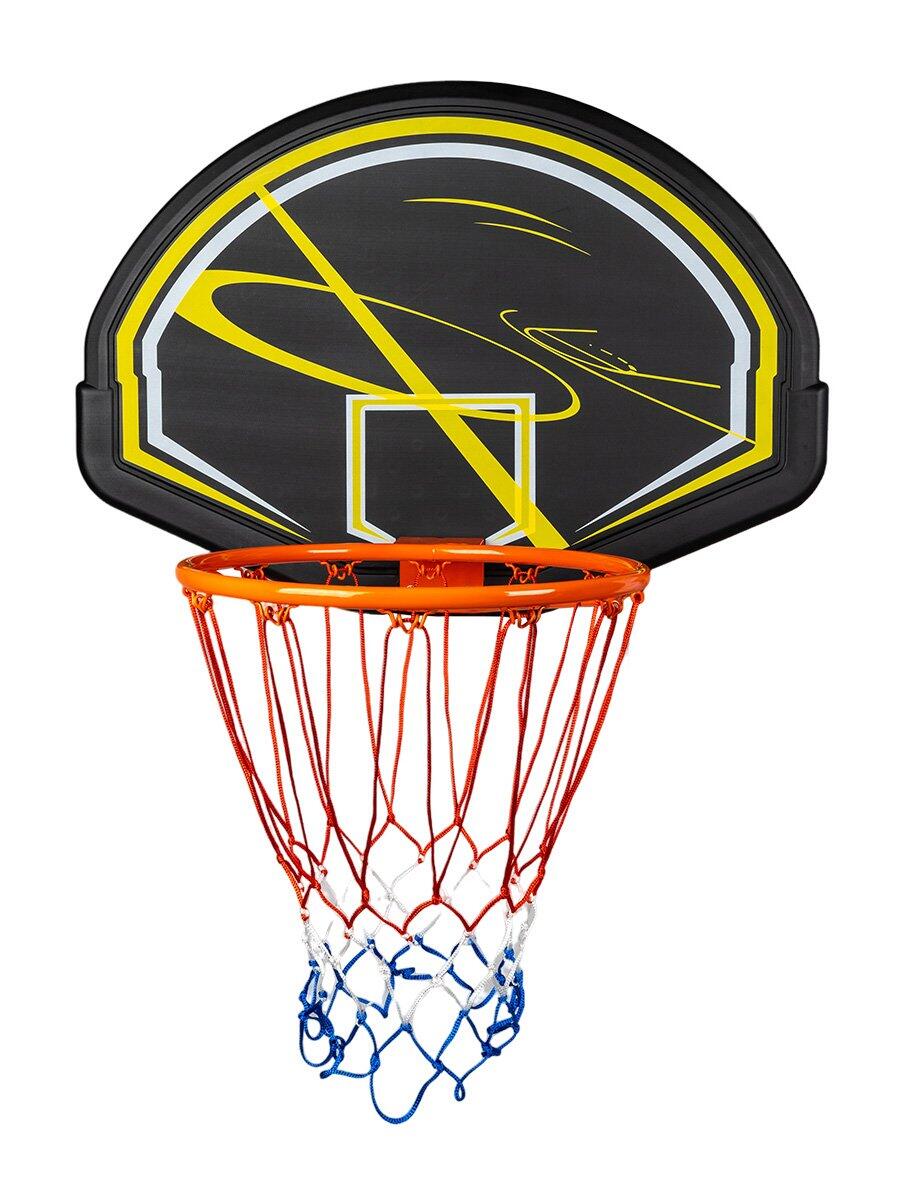 Basketbalový koš s deskou - 80 x 56 cm, se sítí 2/5