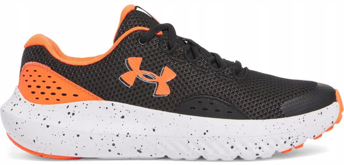 Buty do biegania męskie Under Armour Surge 4 2/5