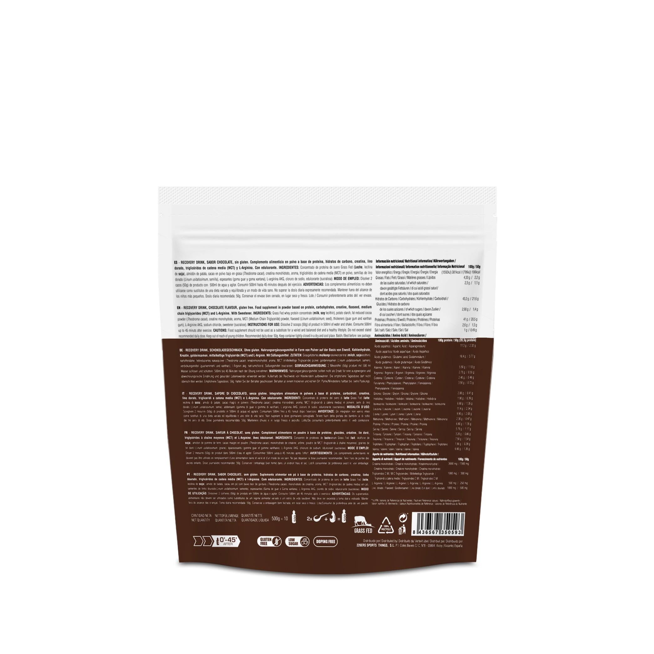 Boisson énergétique 226ERS 500g Strawberry 2/5