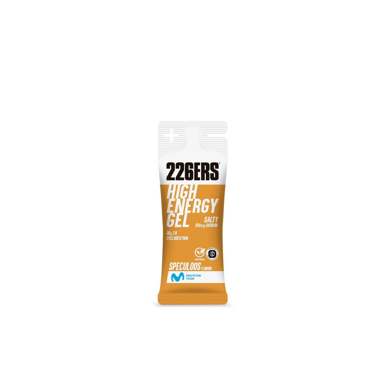 HIGH ENERGY GEL XS 45g - Gel Energético con ciclodextrina 4/4