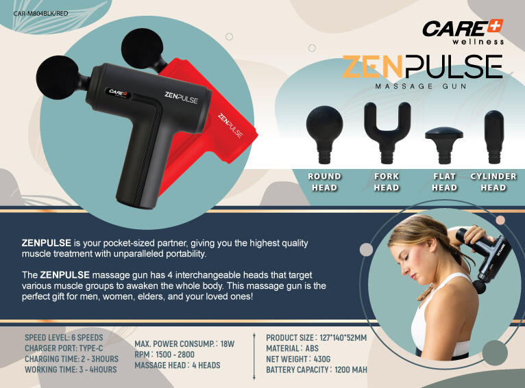CARE+ ZENPULSE MASSAGE GUN [BLACK]