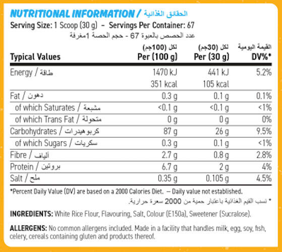 Creme de arroz 2kg Applied Nutrition 3/3