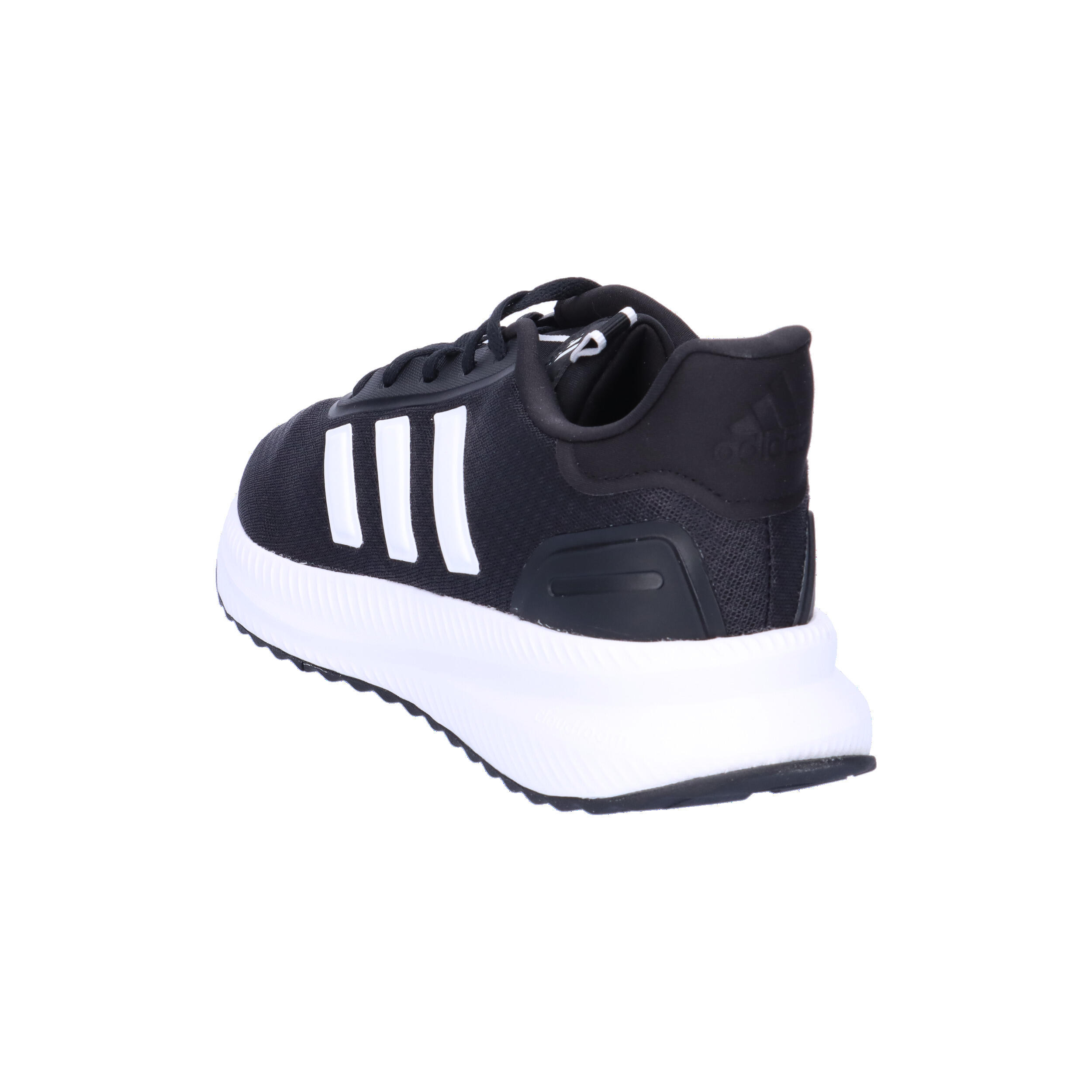 Baskets adidas X_Plrpath 4/7