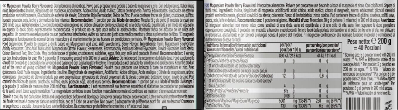 Magnésium - Magnesium Powder - Baies 200g 3/3