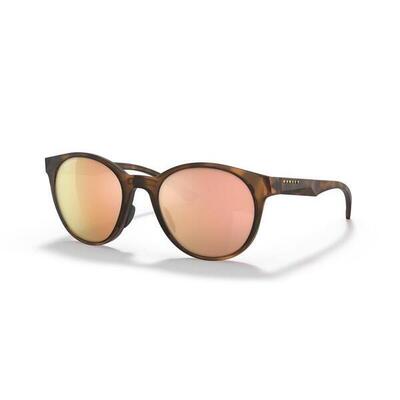 Sonnenbrille aus Glas Oakley Spindrift Prizm