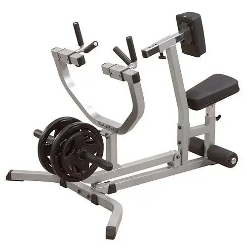 Rameur assis GSRM40 pour fitness et musculation 2/4