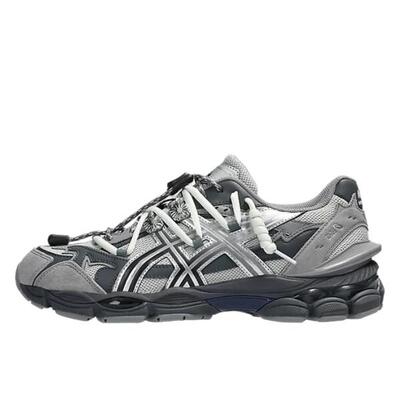 Schoenen gel-cumulus 16 toga grey black pure silver