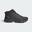 Pantofi Terrex Skychaser AX5 Mid GORE-TEX