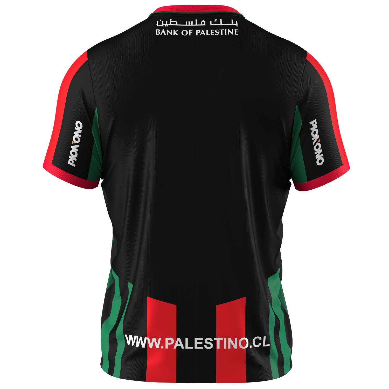 Adult - BROOKLYN Body Fit Adult Palestino Short Sleeve sublimated Away Jersey 2/2