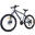 Bicicletă montană 26 țoli - 21 viteze - Suspensie față - Frâne cu disc - EM3