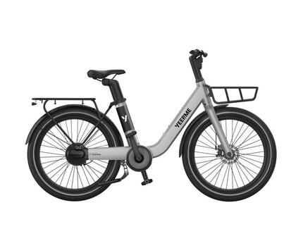 Vélo Cargo Compact YEEP.ME DAY COMPACT Gris - boite vitesses automatique