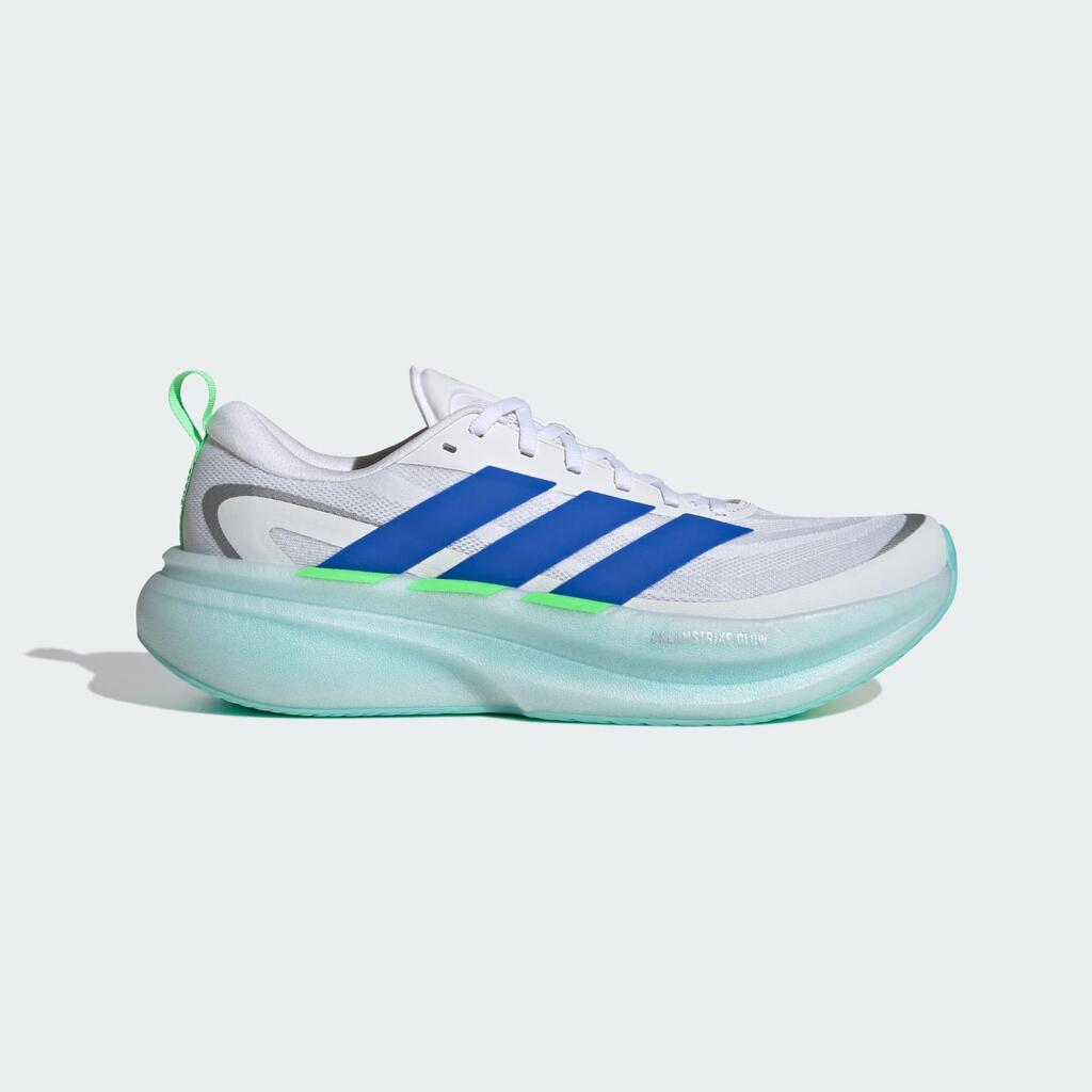 SUPERNOVA GLIDE RUNNING SHOES