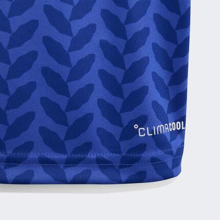 Italien 26 Heimausrüstung für Babys