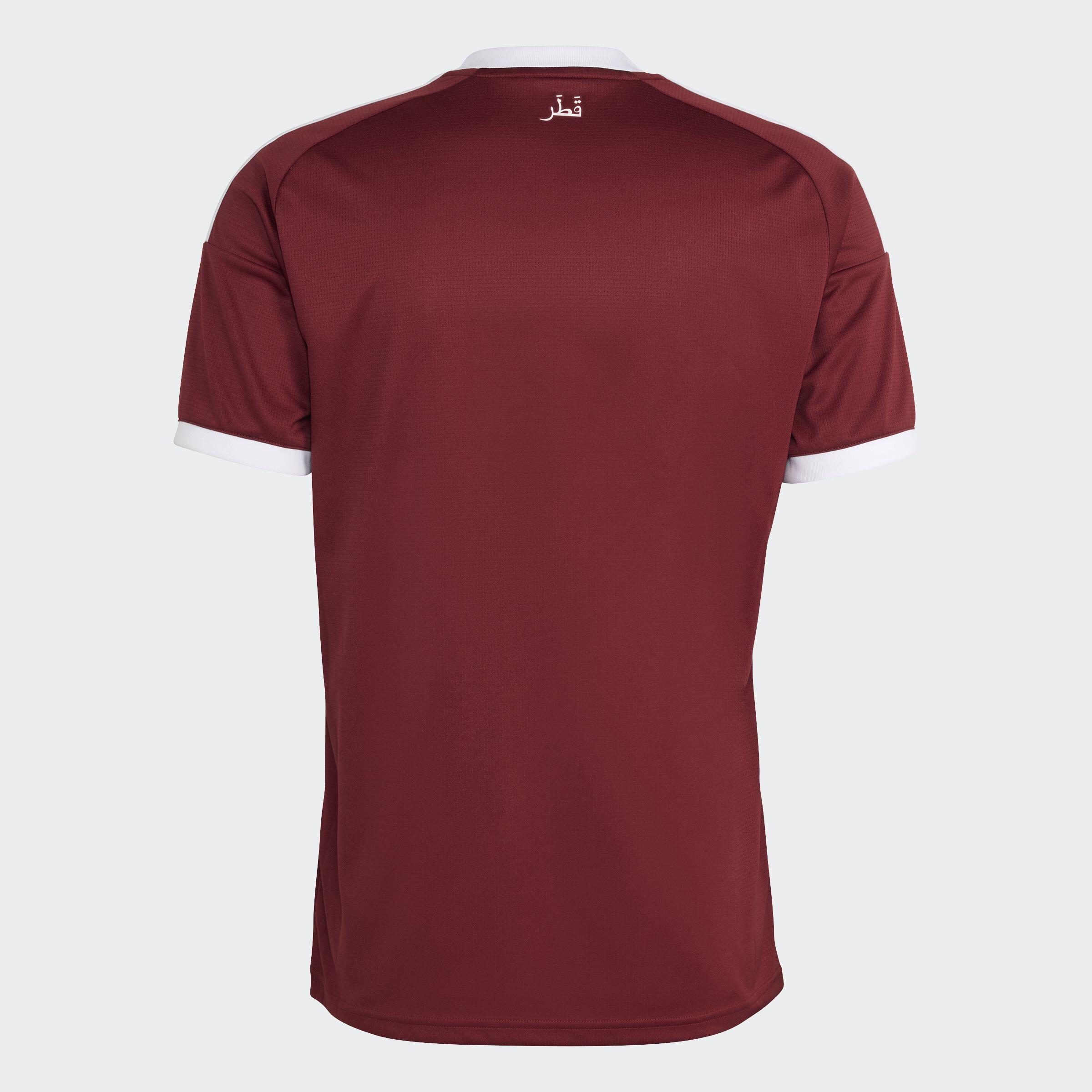 Maillot Domicile Qatar 26 7/8