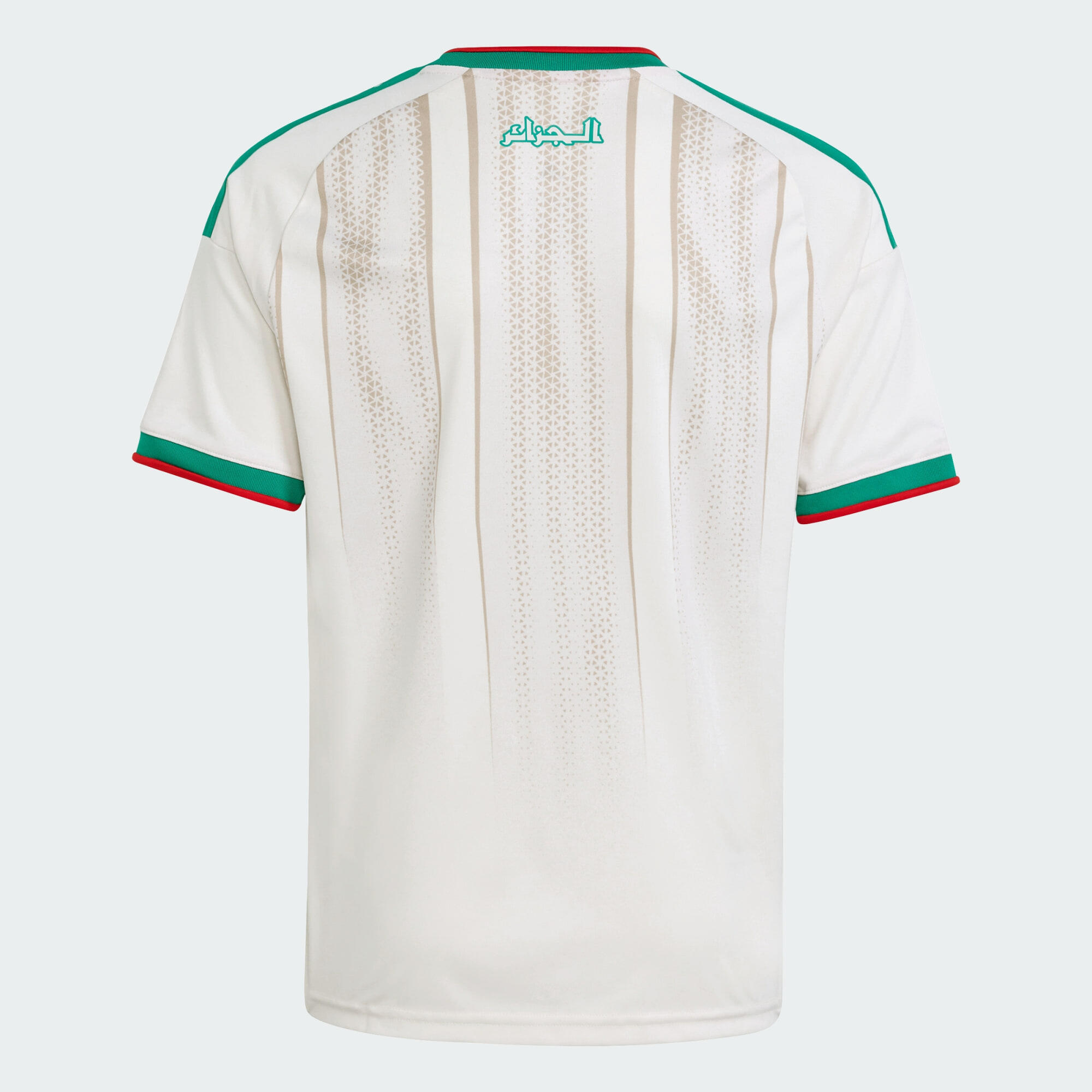 Maillot Domicile Algérie 26 Enfants 6/7