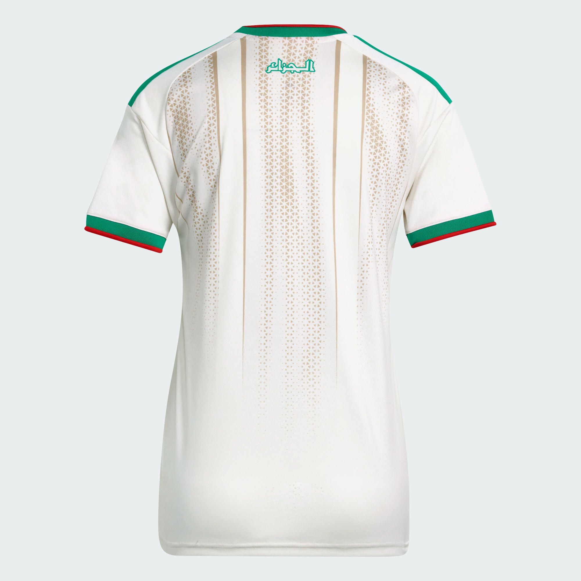 Koszulka domowa Algeria 26 6/7