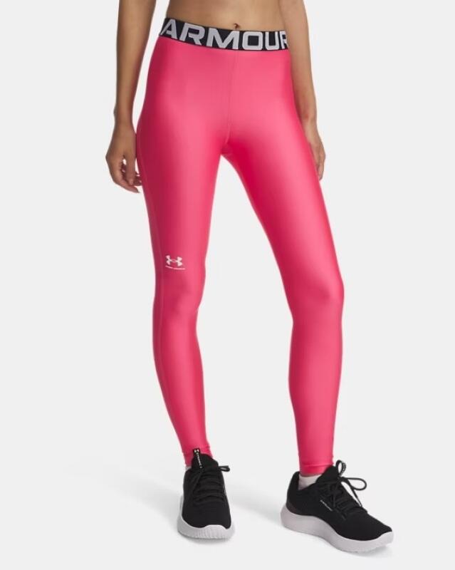 UNDER ARMOUR Dámské legíny HeatGear®