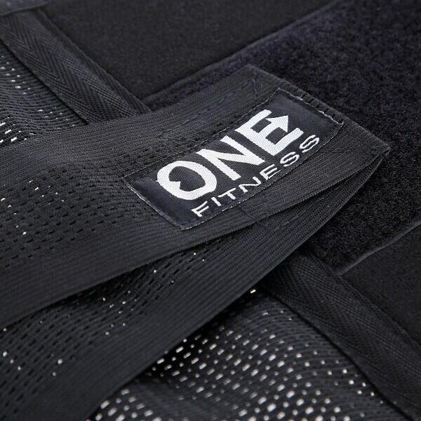 Lendengordel One Fitness PS130 5/5