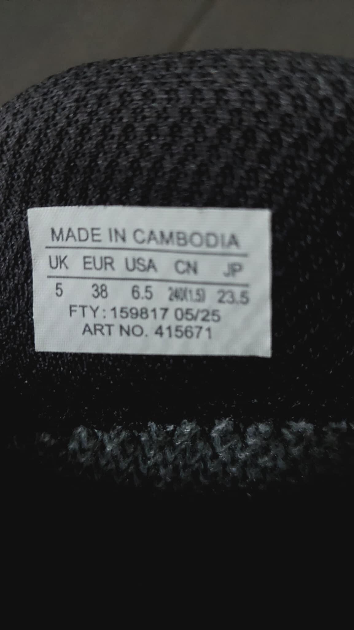 Entre Particuliers - Chaussures de randonnée 4/5