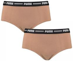 PUMA Mini Short femme 2 pièces Caramel XS.