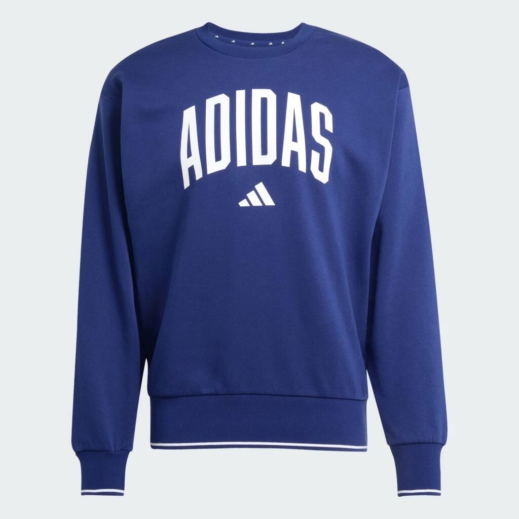 Adidas Collegiate Sweat, Felpa Uomo - Blu 2/7