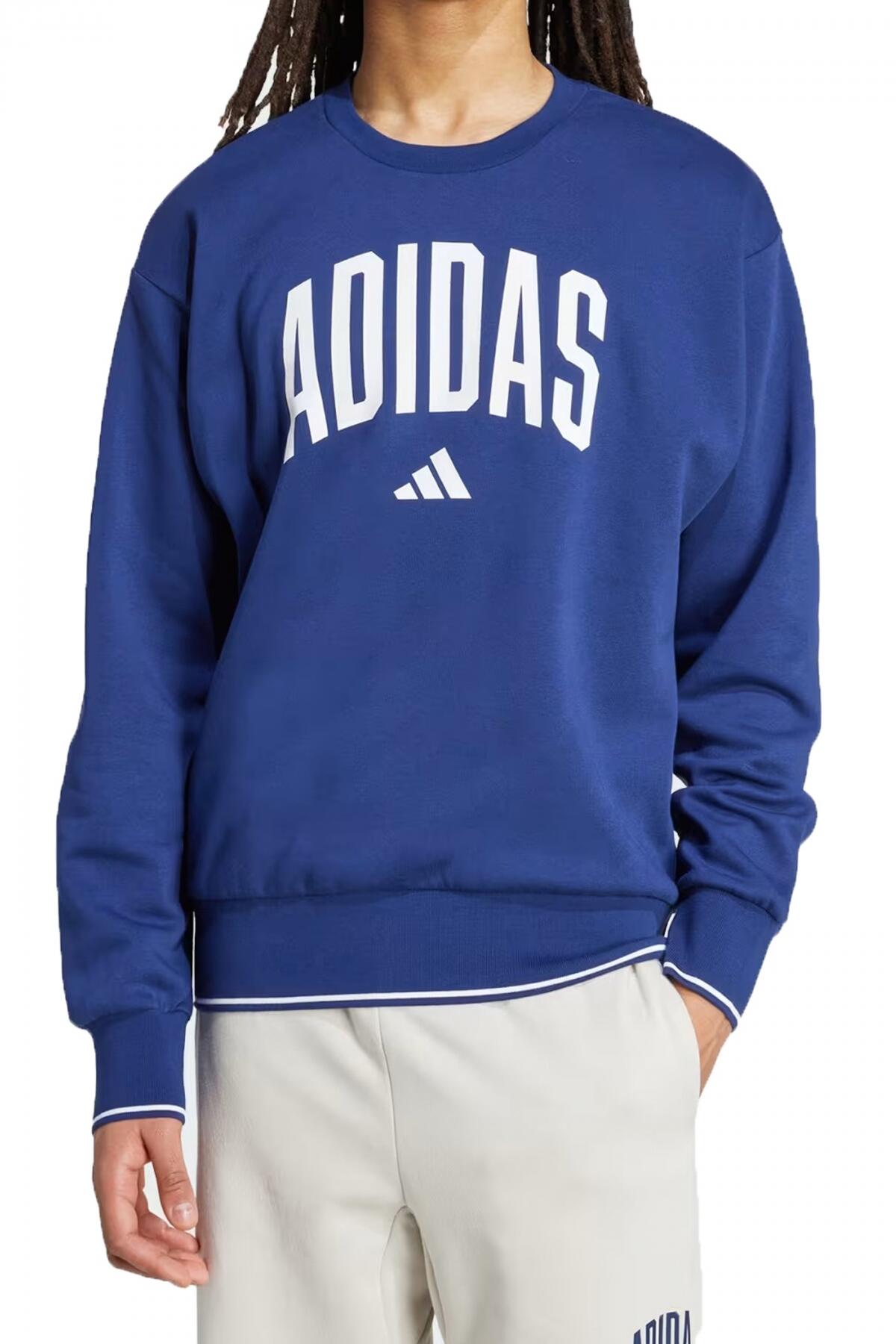 Adidas Collegiate Sweat, Felpa Uomo - Blu 5/7