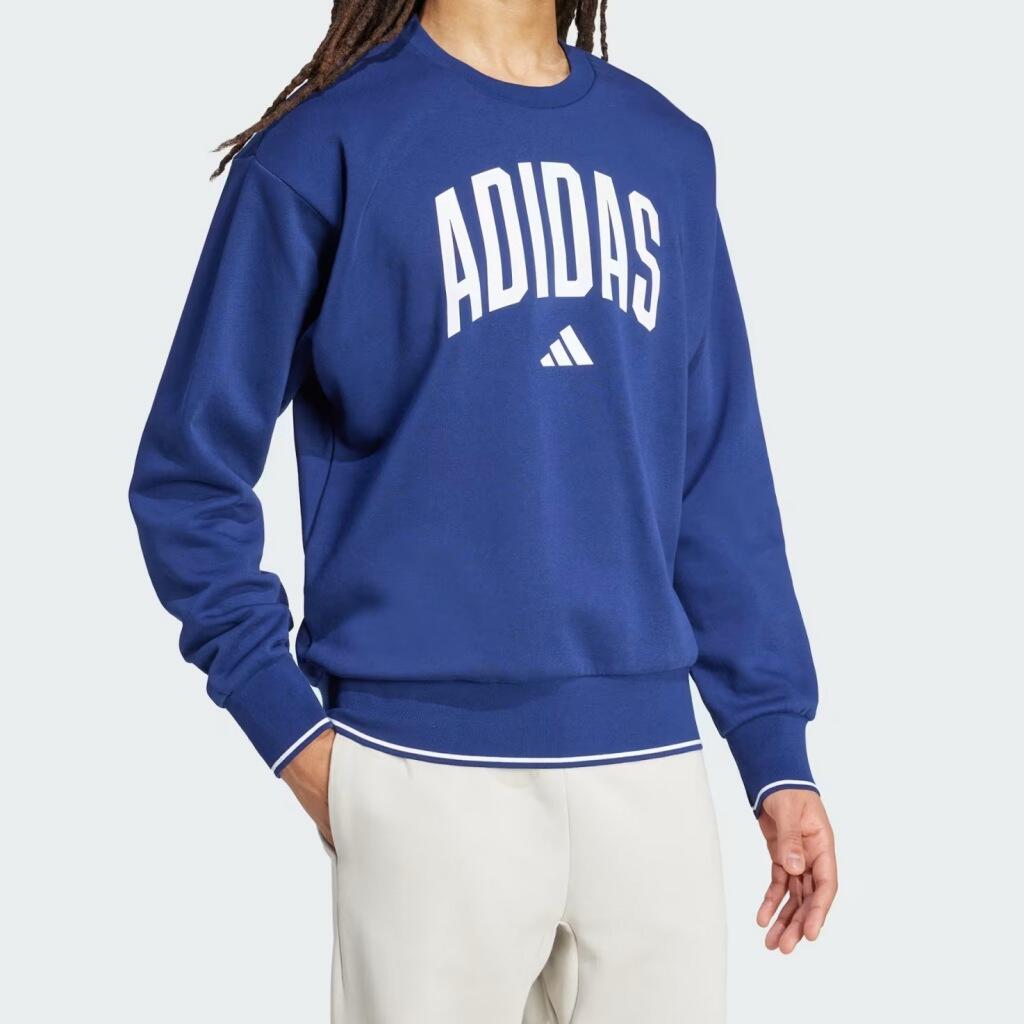 Adidas Collegiate Sweat, Felpa Uomo - Blu 4/7