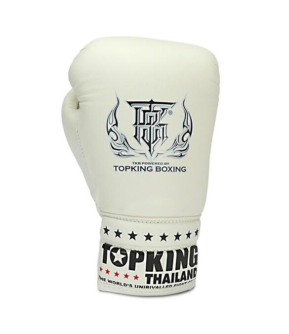 Luvas de boxe Top King Super Competition em couro branco 3/5