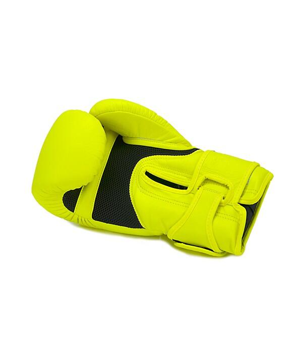 Top King Double Lock Neon Geel Bokshandschoen 4/5
