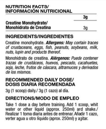 Creatina pura - 600 g Quamtrax 3/4