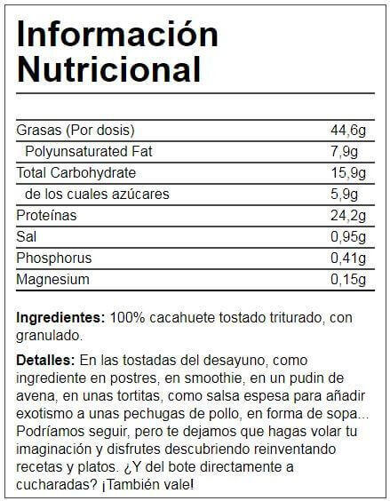 Peanut cream - 1kg Croquant de Quamtrax 2/3