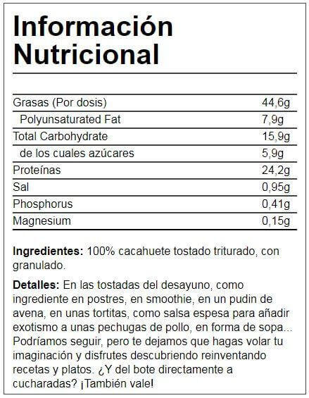 Peanut cream - 500g Croquant de Quamtrax 2/3