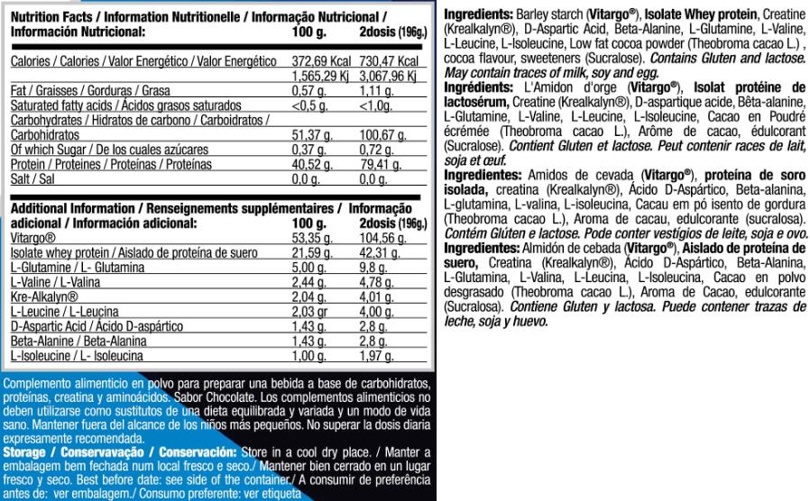 Vitargo Total - 2500 g Chocolat de Quamtrax 2/3