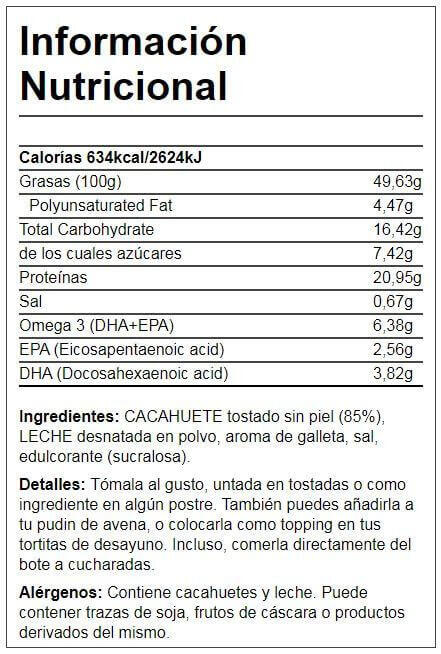 Peanut Cream (Crema de Cacahuetes) - 250g Galletas Maria Quamtrax 2/3