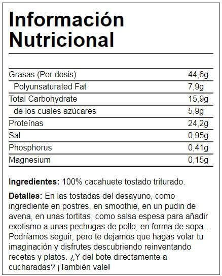 Beurre de Cacahuète - 500g Doux de Quamtrax 2/3