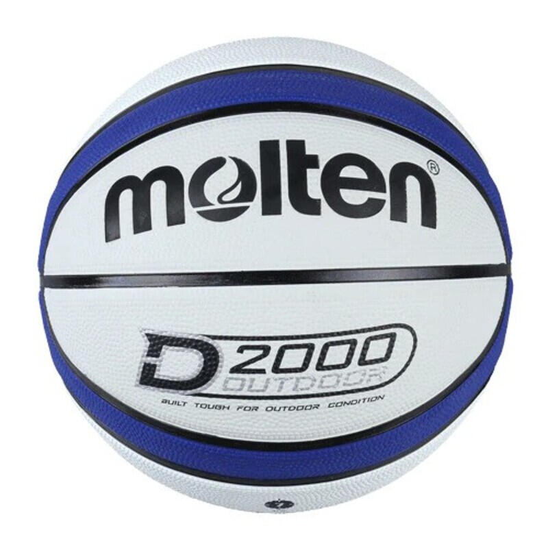 Minge baschet Molten B7D2005 Deep Channel, outdoor & indoor, marime 7