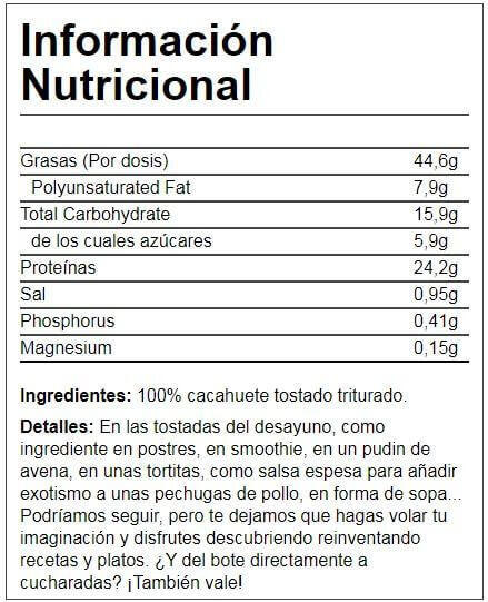 Peanut cream - 1kg Doux de Quamtrax 2/3