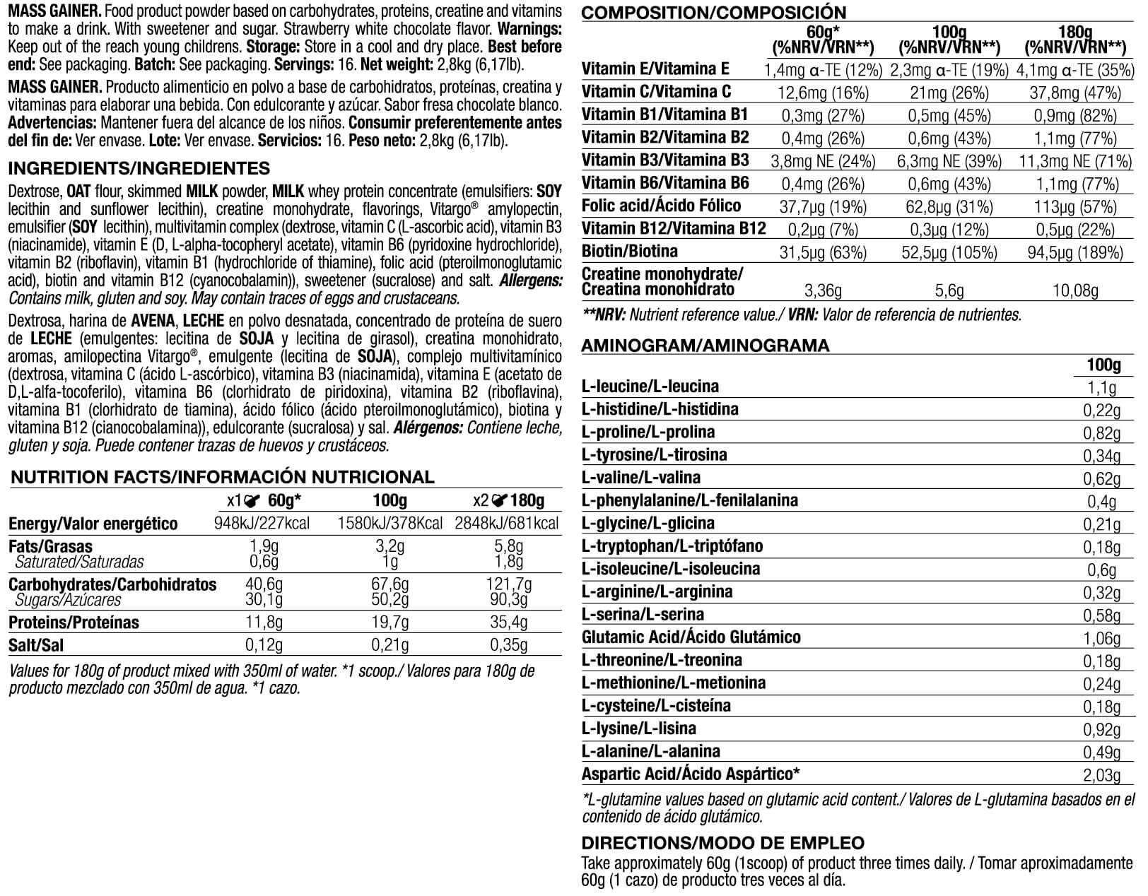 Mass Gainer - 2,8 kg Aardbei Witte Chocolade Quamtrax 2/3